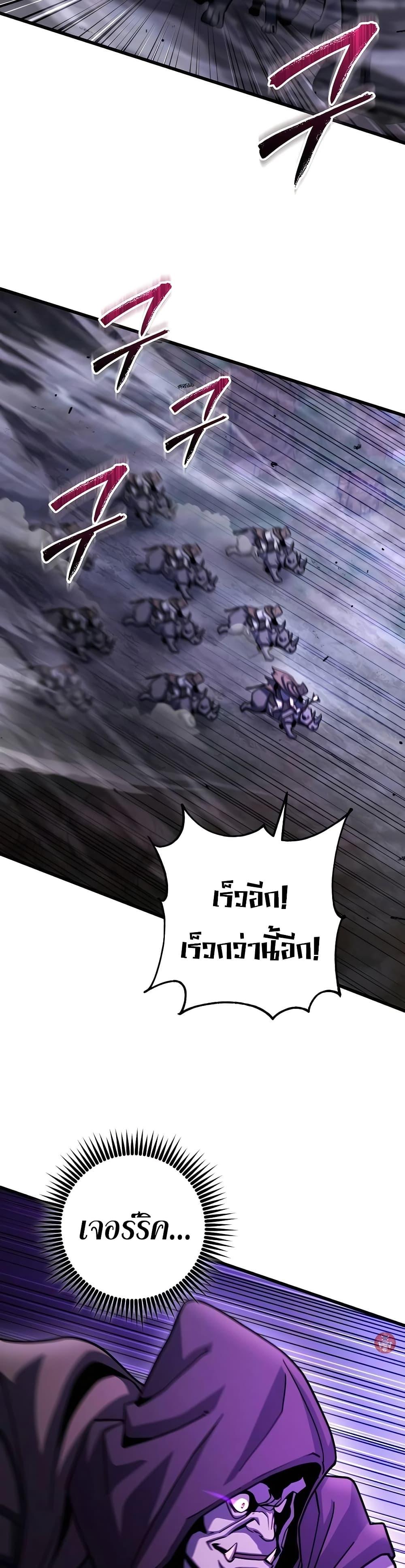 Manga-lc-com อ่านมังงะ อ่านการ์ตูน ออนไลน์ ฟรี I Picked A Hammer To Save The World ตอนที่ 1 2 3 4 5 6 7 8 9 10 11 12 13 14 ฟรี ไม่มีโฆษณา Manga-lc - อ่าน มังงะ อ่าน การ์ตูน ออนไลน์ อ่านมังงะ ฟรี