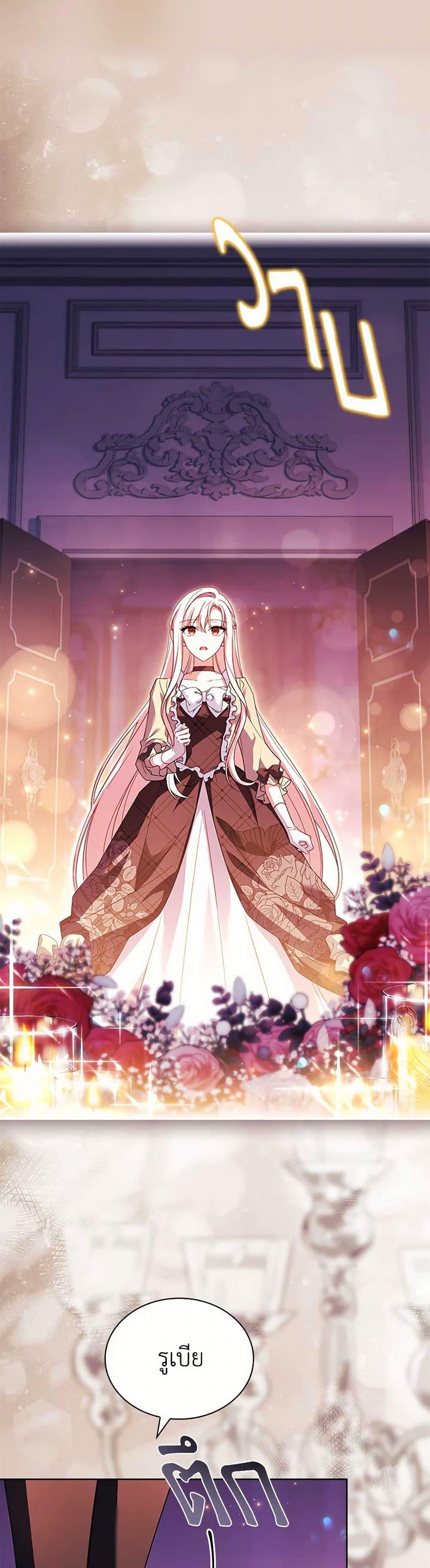 Manga-lc-com อ่านมังงะ อ่านการ์ตูน ออนไลน์ ฟรี The Lady Needs a Break ตอนที่ 1 2 3 4 5 6 7 8 9 10 11 12 13 14 ฟรี ไม่มีโฆษณา Manga-lc - อ่าน มังงะ อ่าน การ์ตูน ออนไลน์ อ่านมังงะ ฟรี