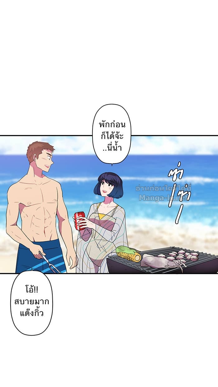Doujin-Lc- อ่าน โดจิน มังฮวา เกาหลี ญี่ปุ่น จีน แปลไทย Take My Money รักนี้...มีเปย์ ตอนที่ 1 2 3 4 5 6 7 8 9 10 11 12 13 14 ฟรี ไม่มีโฆษณา อ่าน โดจิน Manhwa เกาหลี ญี่ปุ่น จีน เรามีครบ คัดมาให้เน้นๆ โดจิน 18+ รับประกันความฟินโดย Doujin Lc