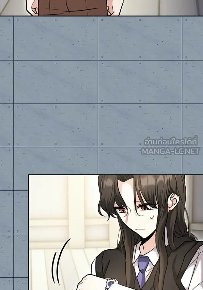 ออร่าดาราอัจฉริยะ ตอนที่ 83 รูปที่ 113