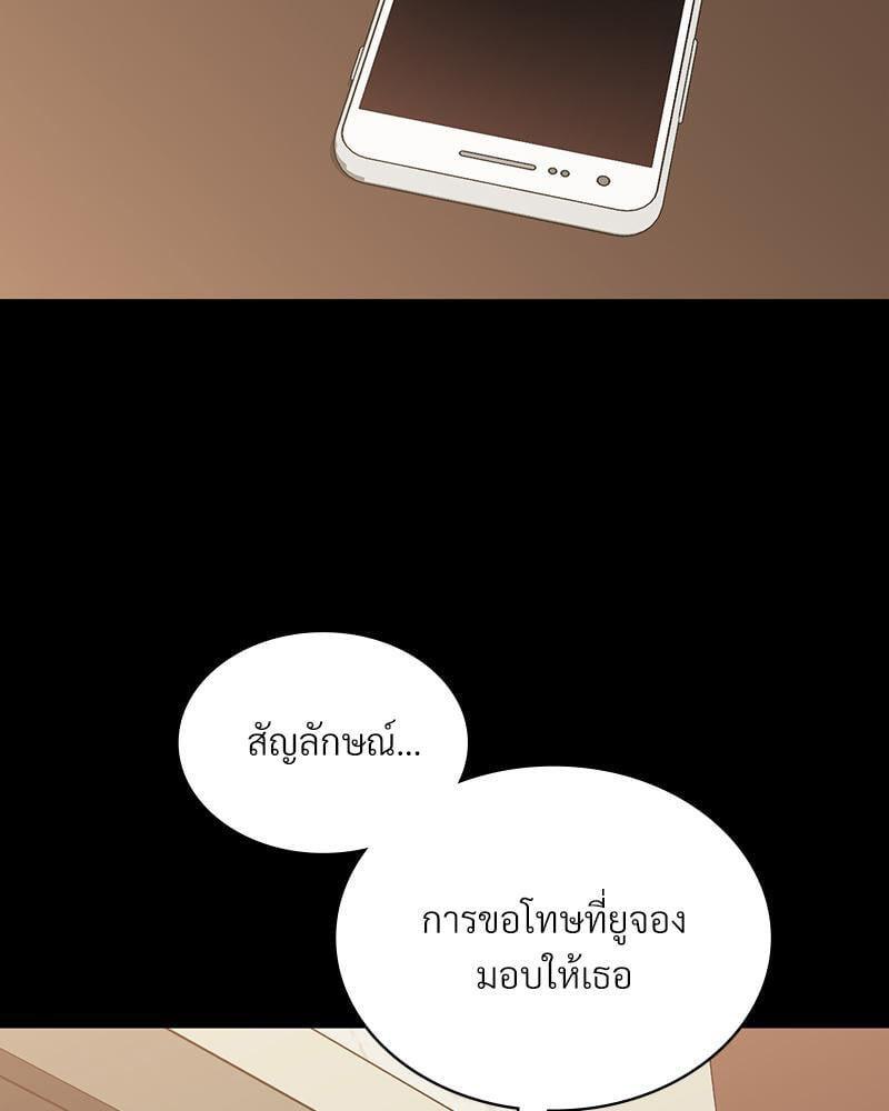 Doujin-Lc- อ่าน โดจิน มังฮวา เกาหลี ญี่ปุ่น จีน แปลไทย Playing On Hard Mode ตอนที่ 1 2 3 4 5 6 7 8 9 10 11 12 13 14 ฟรี ไม่มีโฆษณา อ่าน โดจิน Manhwa เกาหลี ญี่ปุ่น จีน เรามีครบ คัดมาให้เน้นๆ โดจิน 18+ รับประกันความฟินโดย  Doujin Lc