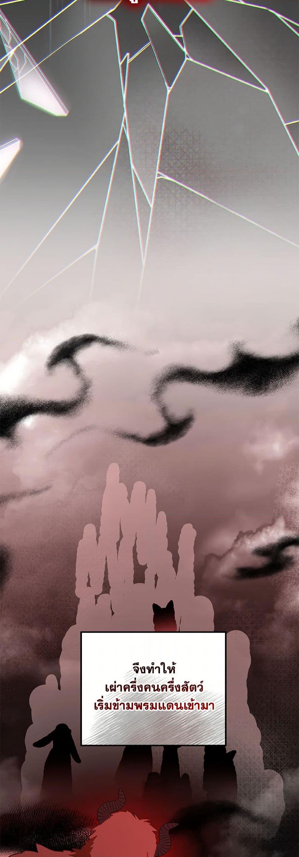 Manga-lc-com อ่านมังงะ อ่านการ์ตูน ออนไลน์ ฟรี Carefully Choosing a Husband ตอนที่ 1 2 3 4 5 6 7 8 9 10 11 12 13 14 ฟรี ไม่มีโฆษณา Manga-lc - อ่าน มังงะ อ่าน การ์ตูน ออนไลน์ อ่านมังงะ ฟรี