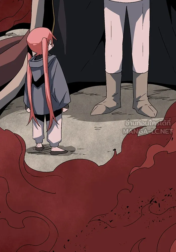 หนึ่งก้าวสู่เจ้ามาร ตอนที่ 49 ราชา (8) รูปที่ 87