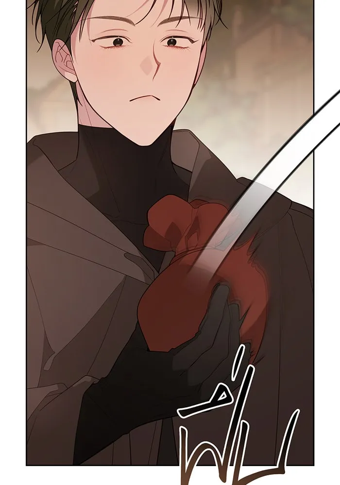 หนูน้อยทรราช ตอนที่ 80 รูปที่ 41