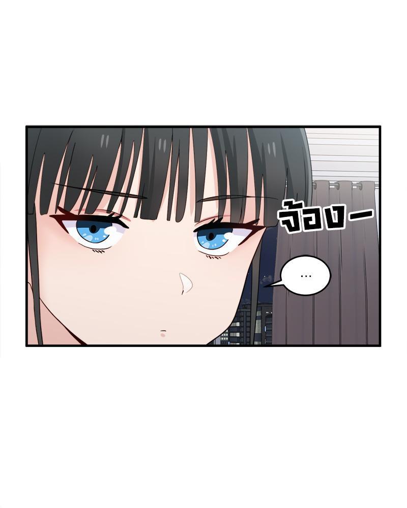 Doujin-Lc- อ่าน โดจิน มังฮวา เกาหลี ญี่ปุ่น จีน แปลไทย I Love-Hate You ตอนที่ 1 2 3 4 5 6 7 8 9 10 11 12 13 14 ฟรี ไม่มีโฆษณา อ่าน โดจิน Manhwa เกาหลี ญี่ปุ่น จีน เรามีครบ คัดมาให้เน้นๆ โดจิน 18+ รับประกันความฟินโดย  Doujin Lc