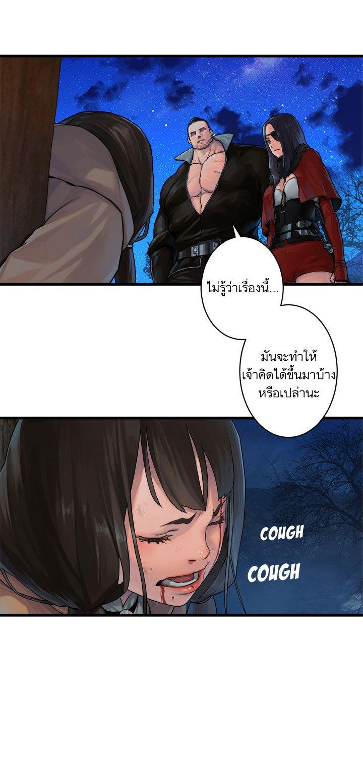 Manga-lc-com อ่านมังงะ อ่านการ์ตูน ออนไลน์ ฟรี Her Summon ตอนที่ 1 2 3 4 5 6 7 8 9 10 11 12 13 14 ฟรี ไม่มีโฆษณา Manga-lc - อ่าน มังงะ อ่าน การ์ตูน ออนไลน์ อ่านมังงะ ฟรี