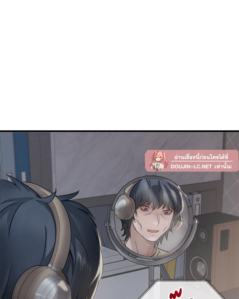 Doujin-Lc- อ่าน โดจิน มังฮวา เกาหลี ญี่ปุ่น จีน แปลไทย Drunk on You ตอนที่ 1 2 3 4 5 6 7 8 9 10 11 12 13 14 ฟรี ไม่มีโฆษณา อ่าน โดจิน Manhwa เกาหลี ญี่ปุ่น จีน เรามีครบ คัดมาให้เน้นๆ โดจิน 18+ รับประกันความฟินโดย  Doujin Lc