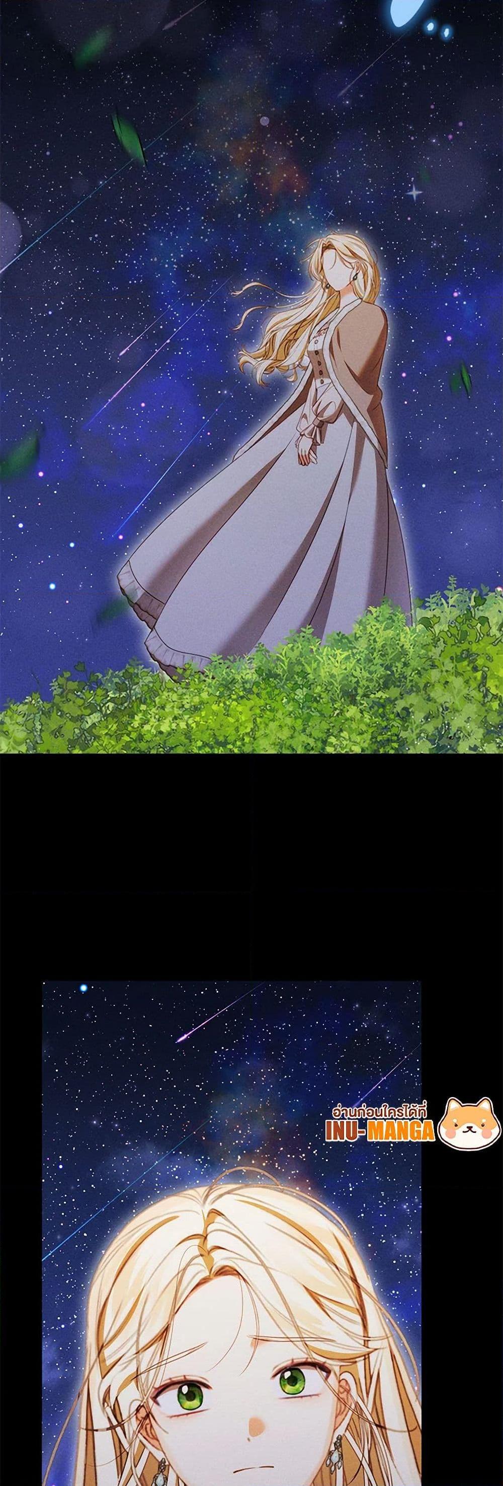 Manga-lc-com อ่านมังงะ อ่านการ์ตูน ออนไลน์ ฟรี Becoming the Lady of the Cursed Ducal House ตอนที่ 1 2 3 4 5 6 7 8 9 10 11 12 13 14 ฟรี ไม่มีโฆษณา Manga-lc - อ่าน มังงะ อ่าน การ์ตูน ออนไลน์ อ่านมังงะ ฟรี