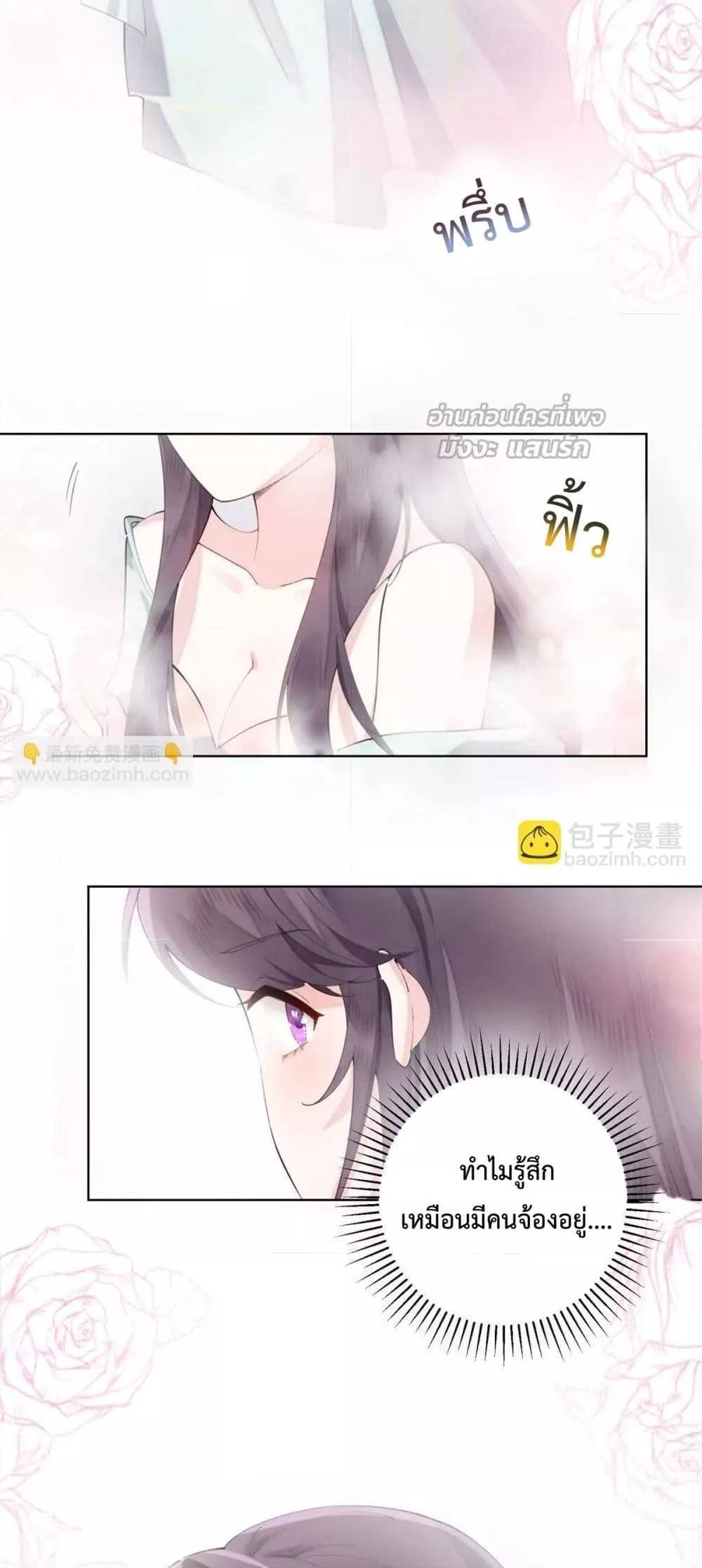 Manga-lc-com อ่านมังงะ อ่านการ์ตูน ออนไลน์ ฟรี MyMarriageWas ตอนที่ 1 2 3 4 5 6 7 8 9 10 11 12 13 14 ฟรี ไม่มีโฆษณา Manga-lc - อ่าน มังงะ อ่าน การ์ตูน ออนไลน์ อ่านมังงะ ฟรี