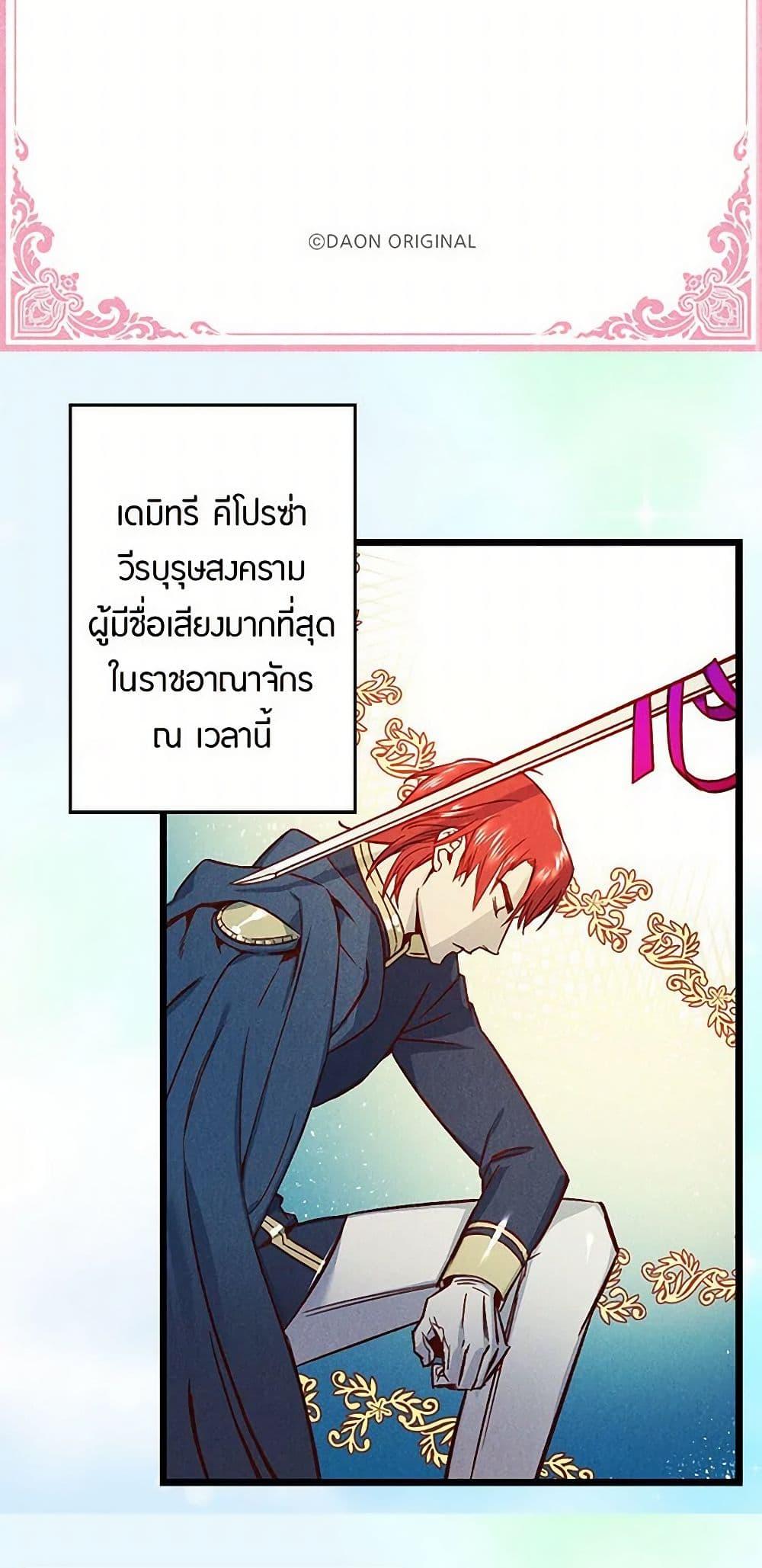 Manga-lc-com อ่านมังงะ อ่านการ์ตูน ออนไลน์ ฟรี Revenge Wedding ตอนที่ 1 2 3 4 5 6 7 8 9 10 11 12 13 14 ฟรี ไม่มีโฆษณา Manga-lc - อ่าน มังงะ อ่าน การ์ตูน ออนไลน์ อ่านมังงะ ฟรี