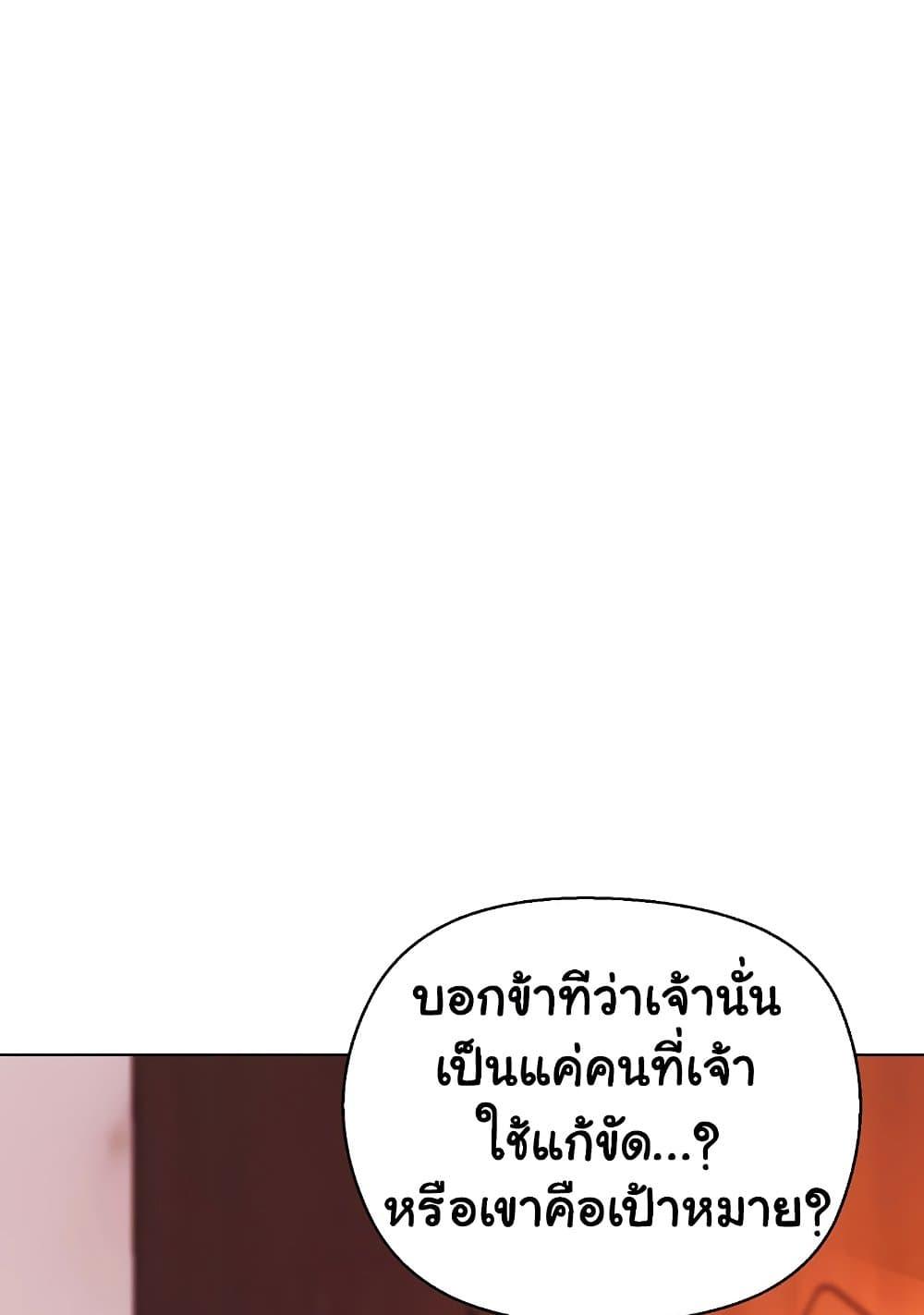 Doujin-Lc- อ่าน โดจิน มังฮวา เกาหลี ญี่ปุ่น จีน แปลไทย I Will Protect the Lady ตอนที่ 1 2 3 4 5 6 7 8 9 10 11 12 13 14 ฟรี ไม่มีโฆษณา อ่าน โดจิน Manhwa เกาหลี ญี่ปุ่น จีน เรามีครบ คัดมาให้เน้นๆ โดจิน 18+ รับประกันความฟินโดย  Doujin Lc