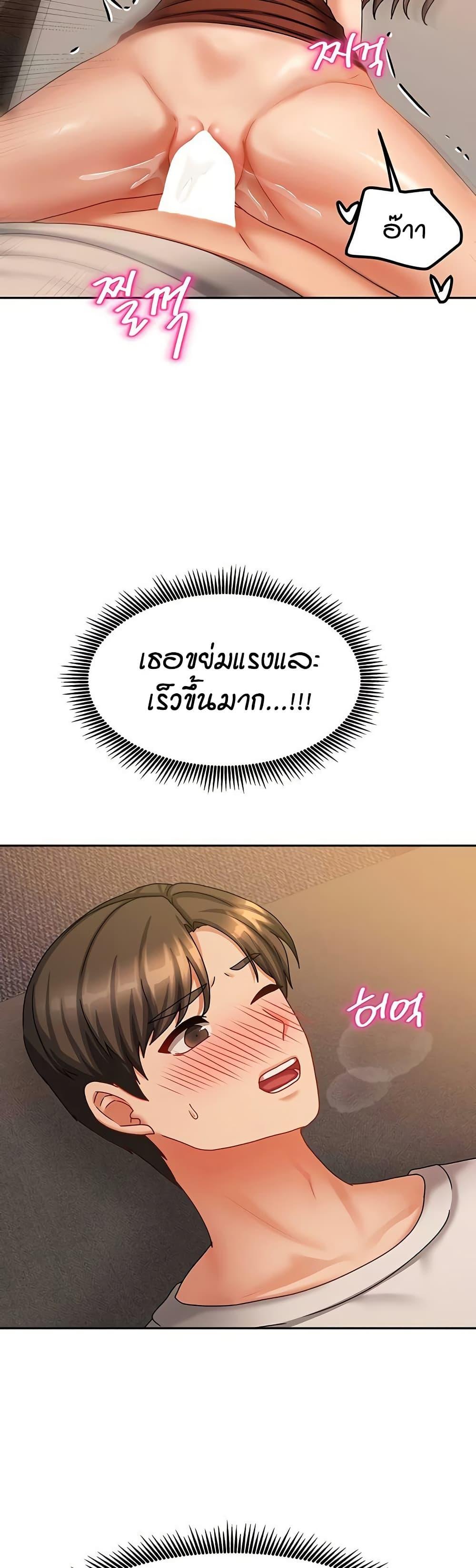 Doujin-Lc- อ่าน โดจิน มังฮวา เกาหลี ญี่ปุ่น จีน แปลไทย Living in Two Houses ตอนที่ 1 2 3 4 5 6 7 8 9 10 11 12 13 14 ฟรี ไม่มีโฆษณา อ่าน โดจิน Manhwa เกาหลี ญี่ปุ่น จีน เรามีครบ คัดมาให้เน้นๆ โดจิน 18+ รับประกันความฟินโดย  Doujin Lc