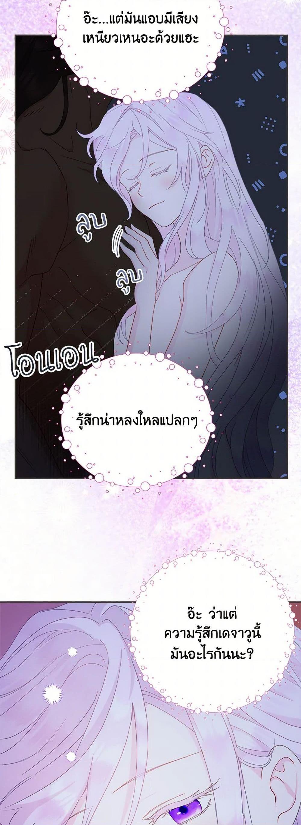 Manga-lc-com อ่านมังงะ อ่านการ์ตูน ออนไลน์ ฟรี Forget My Husband, I’ll Go Make Money ตอนที่ 1 2 3 4 5 6 7 8 9 10 11 12 13 14 ฟรี ไม่มีโฆษณา Manga-lc - อ่าน มังงะ อ่าน การ์ตูน ออนไลน์ อ่านมังงะ ฟรี