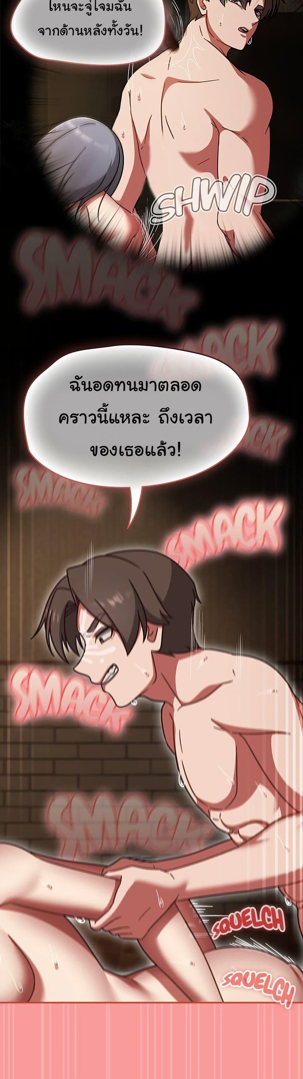 Doujin-Lc- อ่าน โดจิน มังฮวา เกาหลี ญี่ปุ่น จีน แปลไทย Ground and Pound ตอนที่ 1 2 3 4 5 6 7 8 9 10 11 12 13 14 ฟรี ไม่มีโฆษณา อ่าน โดจิน Manhwa เกาหลี ญี่ปุ่น จีน เรามีครบ คัดมาให้เน้นๆ โดจิน 18+ รับประกันความฟินโดย  Doujin Lc