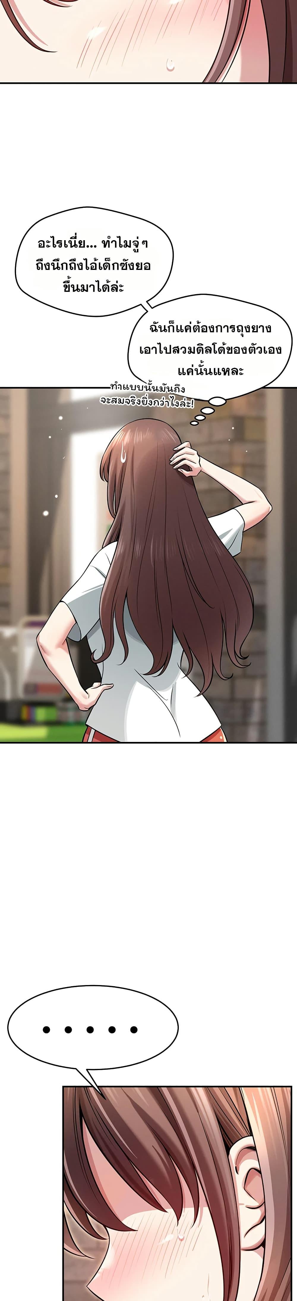 Doujin-Lc- อ่าน โดจิน มังฮวา เกาหลี ญี่ปุ่น จีน แปลไทย Taming ตอนที่ 1 2 3 4 5 6 7 8 9 10 11 12 13 14 ฟรี ไม่มีโฆษณา อ่าน โดจิน Manhwa เกาหลี ญี่ปุ่น จีน เรามีครบ คัดมาให้เน้นๆ โดจิน 18+ รับประกันความฟินโดย  Doujin Lc