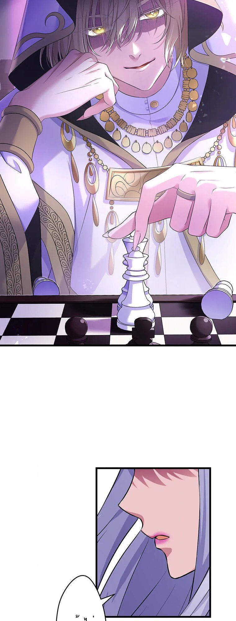 Manga-lc-com อ่านมังงะ อ่านการ์ตูน ออนไลน์ ฟรี The Legendary Assassin Reincarnated as the Beloved Youngest Daughter of a Royal Family ตอนที่ 1 2 3 4 5 6 7 8 9 10 11 12 13 14 ฟรี ไม่มีโฆษณา Manga-lc - อ่าน มังงะ อ่าน การ์ตูน ออนไลน์ อ่านมังงะ ฟรี