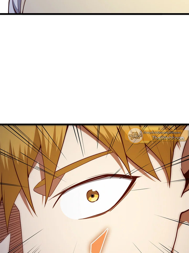 Manga-lc-com อ่านมังงะ อ่านการ์ตูน ออนไลน์ ฟรี The Lord of Coins ตอนที่ 1 2 3 4 5 6 7 8 9 10 11 12 13 14 ฟรี ไม่มีโฆษณา Manga-lc - อ่าน มังงะ อ่าน การ์ตูน ออนไลน์ อ่านมังงะ ฟรี
