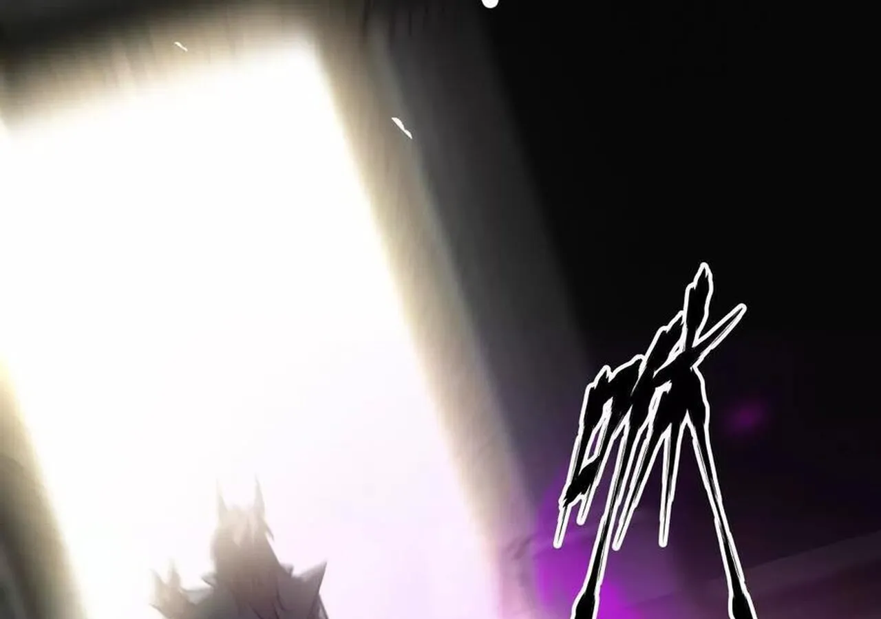 Unparalleled in the Online Gaming World ยอดคน ณ โลกออนไลน_ ตอนที่ ตอนที่ 58 รูปที่ 23