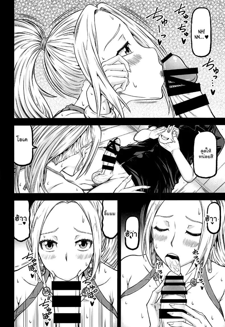 Doujin-Lc- อ่าน โดจิน มังฮวา เกาหลี ญี่ปุ่น จีน แปลไทย เสน่ห์ล่อใจของยัยต้นหน นามิจัง ตอนที่ 1 2 3 4 5 6 7 8 9 10 11 12 13 14 ฟรี ไม่มีโฆษณา อ่าน โดจิน Manhwa เกาหลี ญี่ปุ่น จีน เรามีครบ คัดมาให้เน้นๆ โดจิน 18+ รับประกันความฟินโดย  Doujin Lc