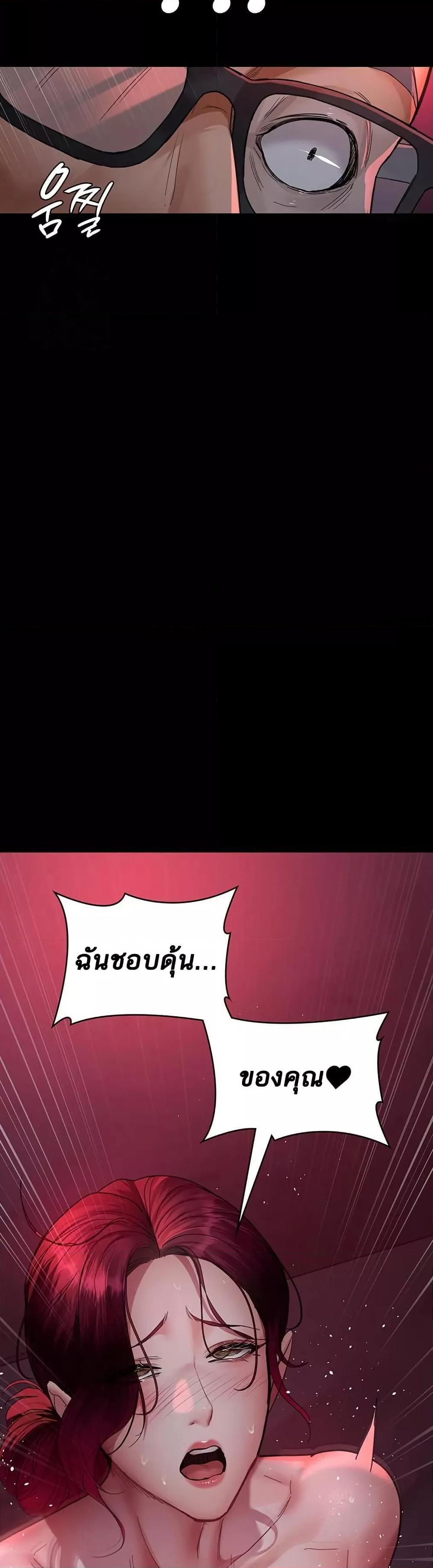 Doujin-Lc- อ่าน โดจิน มังฮวา เกาหลี ญี่ปุ่น จีน แปลไทย Night Hospital ตอนที่ 1 2 3 4 5 6 7 8 9 10 11 12 13 14 ฟรี ไม่มีโฆษณา อ่าน โดจิน Manhwa เกาหลี ญี่ปุ่น จีน เรามีครบ คัดมาให้เน้นๆ โดจิน 18+ รับประกันความฟินโดย  Doujin Lc