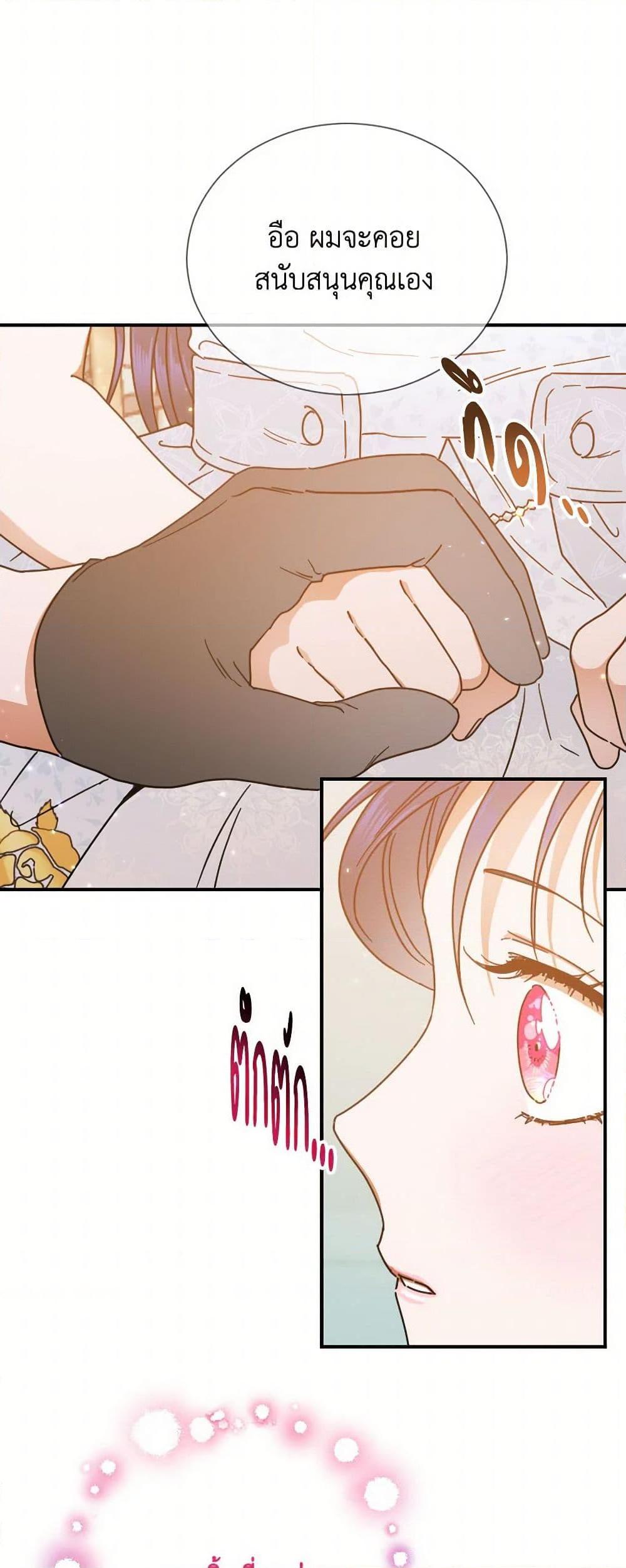 Manga-lc-com อ่านมังงะ อ่านการ์ตูน ออนไลน์ ฟรี Lady Baby ตอนที่ 1 2 3 4 5 6 7 8 9 10 11 12 13 14 ฟรี ไม่มีโฆษณา Manga-lc - อ่าน มังงะ อ่าน การ์ตูน ออนไลน์ อ่านมังงะ ฟรี