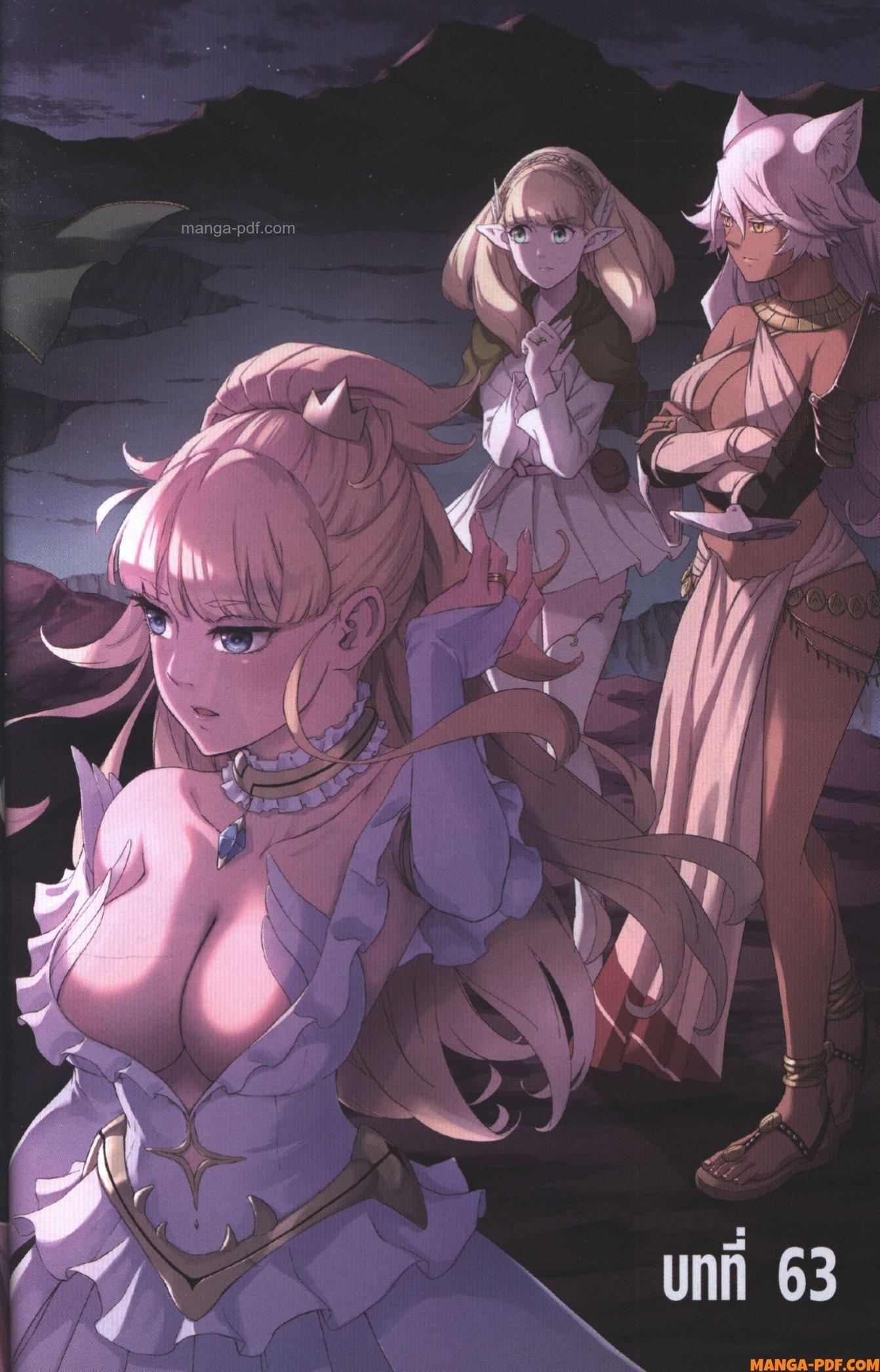 Manga-lc-com อ่านมังงะ อ่านการ์ตูน ออนไลน์ ฟรี Kekkon Yubiwa Monogatari ตอนที่ 1 2 3 4 5 6 7 8 9 10 11 12 13 14 ฟรี ไม่มีโฆษณา Manga-lc - อ่าน มังงะ อ่าน การ์ตูน ออนไลน์ อ่านมังงะ ฟรี