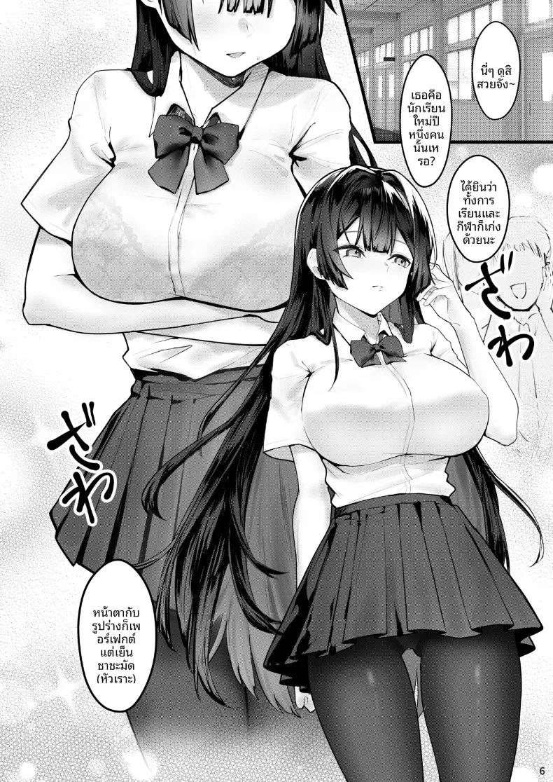 Doujin-Lc- อ่าน โดจิน มังฮวา เกาหลี ญี่ปุ่น จีน แปลไทย จนกว่าดอกวิสทีเรียจะเบ่งบาน (Fangqiao Yepo) ตอนที่ 1 2 3 4 5 6 7 8 9 10 11 12 13 14 ฟรี ไม่มีโฆษณา อ่าน โดจิน Manhwa เกาหลี ญี่ปุ่น จีน เรามีครบ คัดมาให้เน้นๆ โดจิน 18+ รับประกันความฟินโดย  Doujin Lc