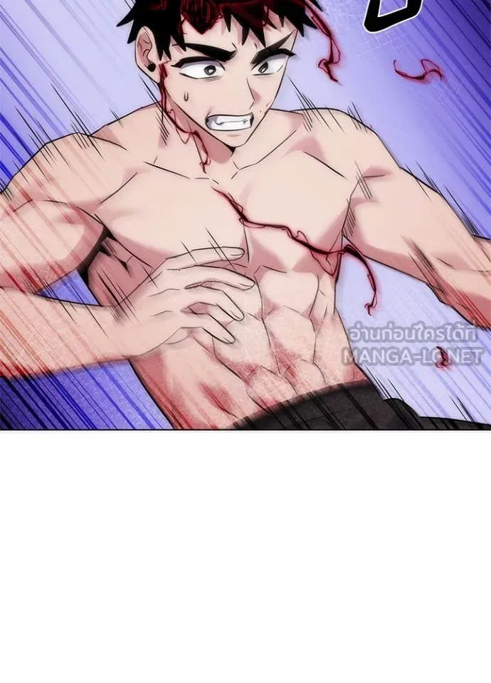 คืนแห่งโทแกบี ตอนที่ 75 รูปที่ 41