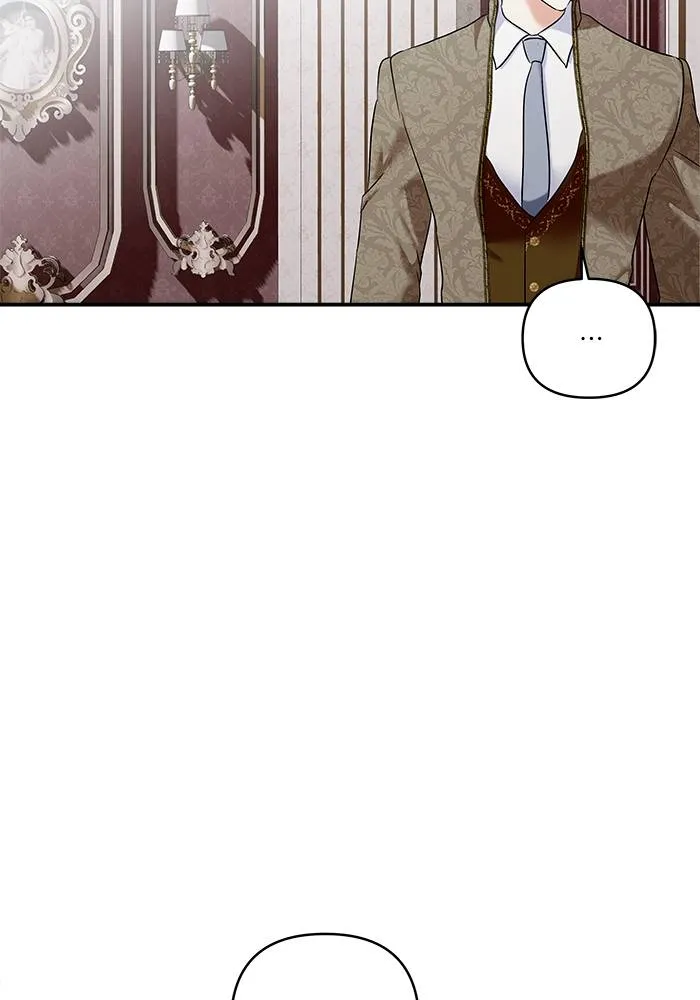 บุตรสาวของดยุกปีศาจ ตอนที่ 158 รูปที่ 46