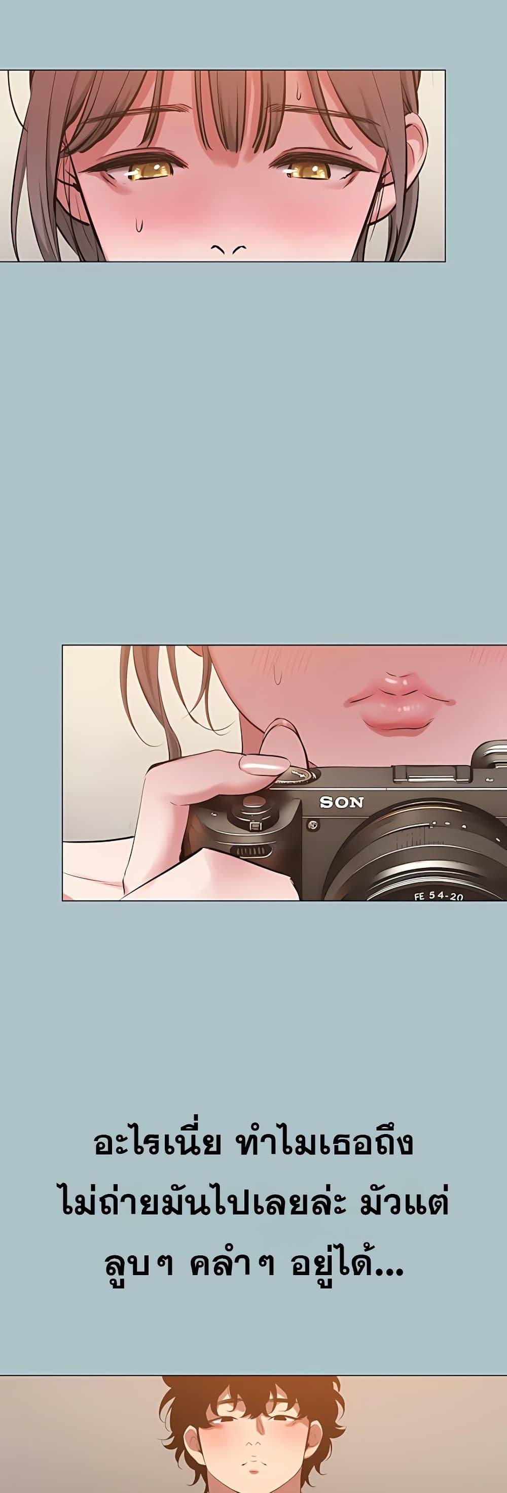 Doujin-Lc- อ่าน โดจิน มังฮวา เกาหลี ญี่ปุ่น จีน แปลไทย Sorry I Have ตอนที่ 1 2 3 4 5 6 7 8 9 10 11 12 13 14 ฟรี ไม่มีโฆษณา อ่าน โดจิน Manhwa เกาหลี ญี่ปุ่น จีน เรามีครบ คัดมาให้เน้นๆ โดจิน 18+ รับประกันความฟินโดย  Doujin Lc