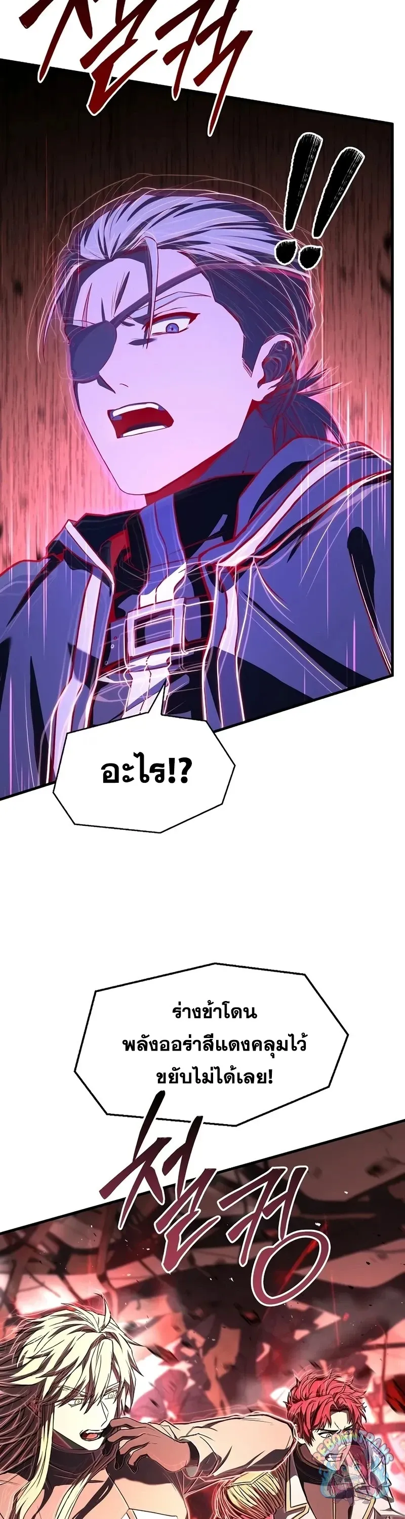Return of The Unrivaled Spear Knight ตอนที่ ตอนที่ 178 รูปที่ 48
