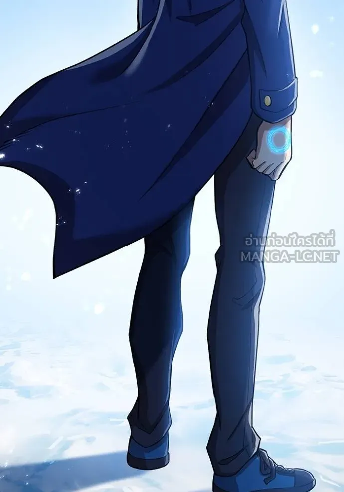ฮันเตอร์สกิลโกง ตอนที่ 23 รูปที่ 27