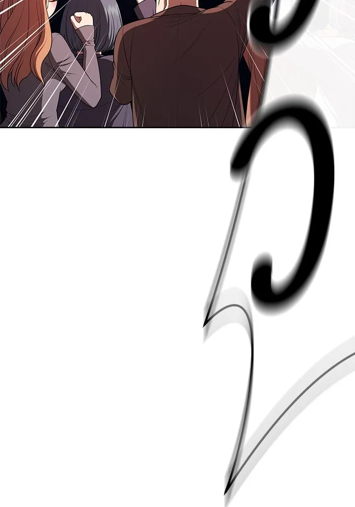 +99 ท่อนไม้พร้อมบวก ตอนที่ 1 ล็อกอิน (1) รูปที่ 11