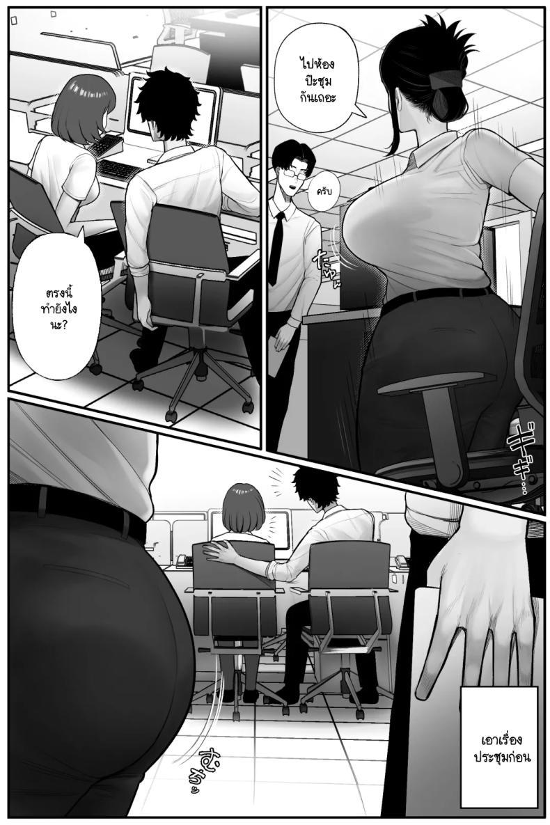 Doujin-Lc- อ่าน โดจิน มังฮวา เกาหลี ญี่ปุ่น จีน แปลไทย รุ่นพี่ผู้เคร่งขรึมแท้จริงแล้วเป็นสาวคอสเพลย์ขี้เงี่ยน! [Kurukuru] Mojo de Muchimuchi Joushi (36) ga Gekiita Cosplayer datta kara Okashitatta ตอนที่ 1 2 3 4 5 6 7 8 9 10 11 12 13 14 ฟรี ไม่มีโฆษณา อ่าน โดจิน Manhwa เกาหลี ญี่ปุ่น จีน เรามีครบ คัดมาให้เน้นๆ โดจิน 18+ รับประกันความฟินโดย  Doujin Lc