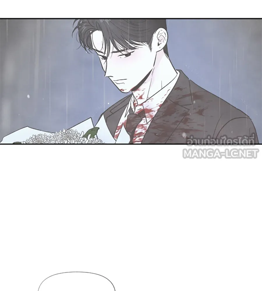 เหตุผลของคนไม่อยากอยู่ ตอนที่ 37 รูปที่ 45