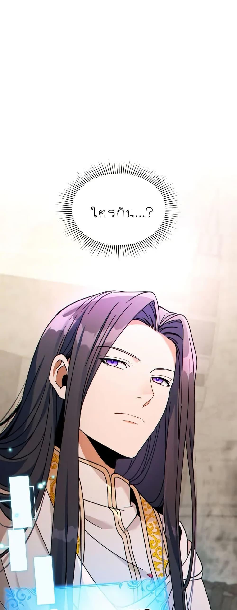 Manga-lc-com อ่านมังงะ อ่านการ์ตูน ออนไลน์ ฟรี I Can See Your Stats! ตอนที่ 1 2 3 4 5 6 7 8 9 10 11 12 13 14 ฟรี ไม่มีโฆษณา Manga-lc - อ่าน มังงะ อ่าน การ์ตูน ออนไลน์ อ่านมังงะ ฟรี