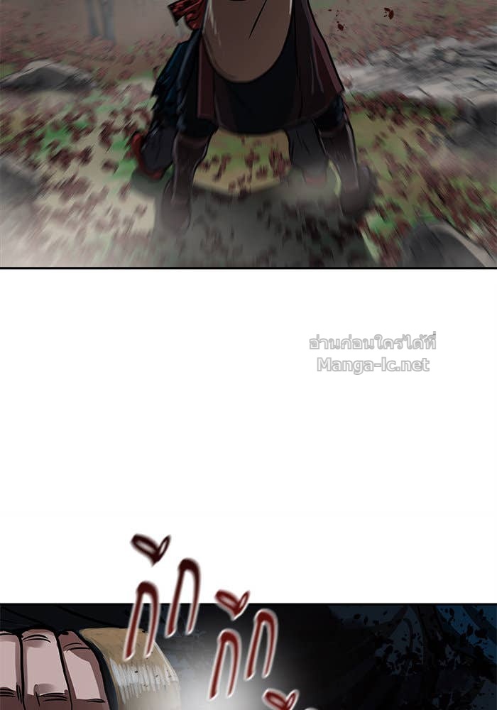 Doujin-Lc- อ่าน โดจิน มังฮวา เกาหลี ญี่ปุ่น จีน แปลไทย องครักษ์แห่งอัครสกุลจาง ตอนที่ 1 2 3 4 5 6 7 8 9 10 11 12 13 14 ฟรี ไม่มีโฆษณา อ่าน โดจิน Manhwa เกาหลี ญี่ปุ่น จีน เรามีครบ คัดมาให้เน้นๆ โดจิน 18+ รับประกันความฟินโดย Doujin Lc