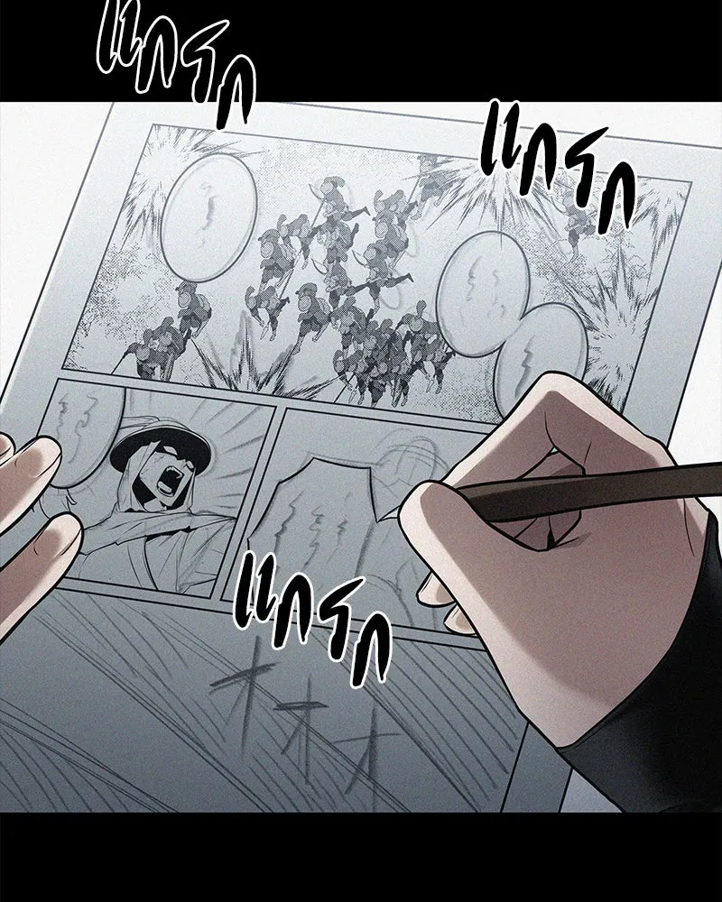 Omniscient Reader อ่านชะตาวันสิ้นโลก ตอนที่ 25 เหล่าผู้เผชิญหน้ากับเทพเจ้า (2 รูปที่ 8