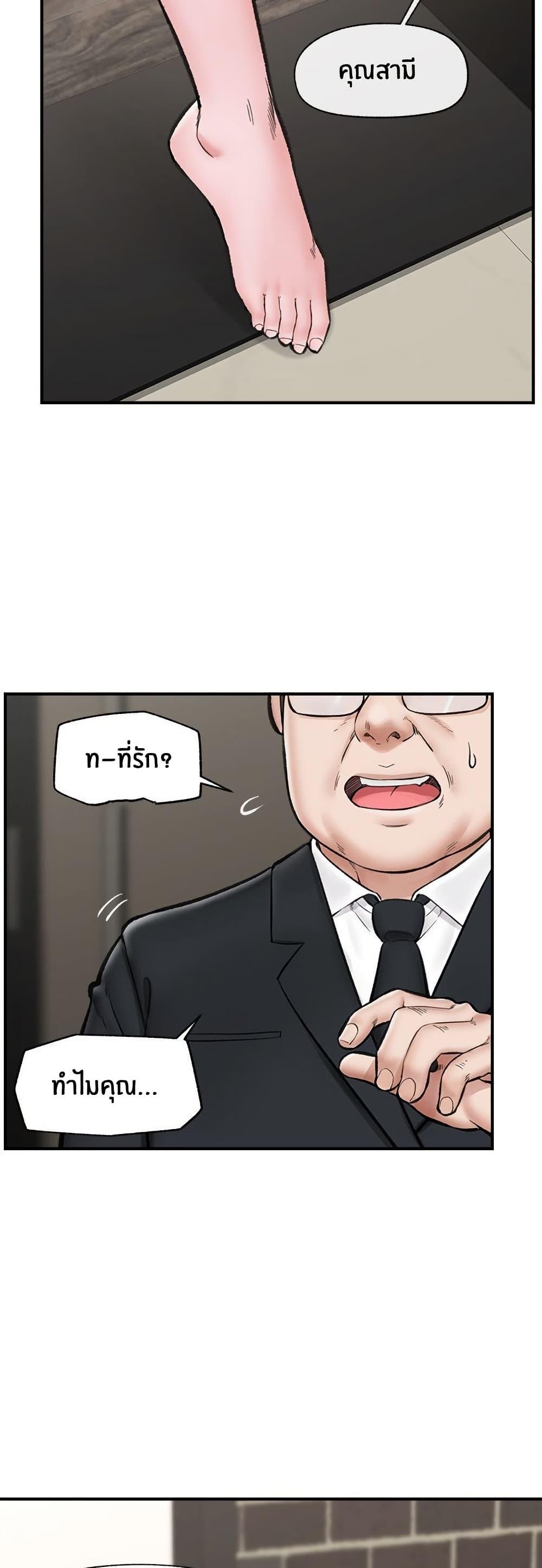 Doujin-Lc- อ่าน โดจิน มังฮวา เกาหลี ญี่ปุ่น จีน แปลไทย Hypnotist Security Guard พลิกชีวิตยามด้วยแอปสะกดเสียว ตอนที่ 1 2 3 4 5 6 7 8 9 10 11 12 13 14 ฟรี ไม่มีโฆษณา อ่าน โดจิน Manhwa เกาหลี ญี่ปุ่น จีน เรามีครบ คัดมาให้เน้นๆ โดจิน 18+ รับประกันความฟินโดย  Doujin Lc