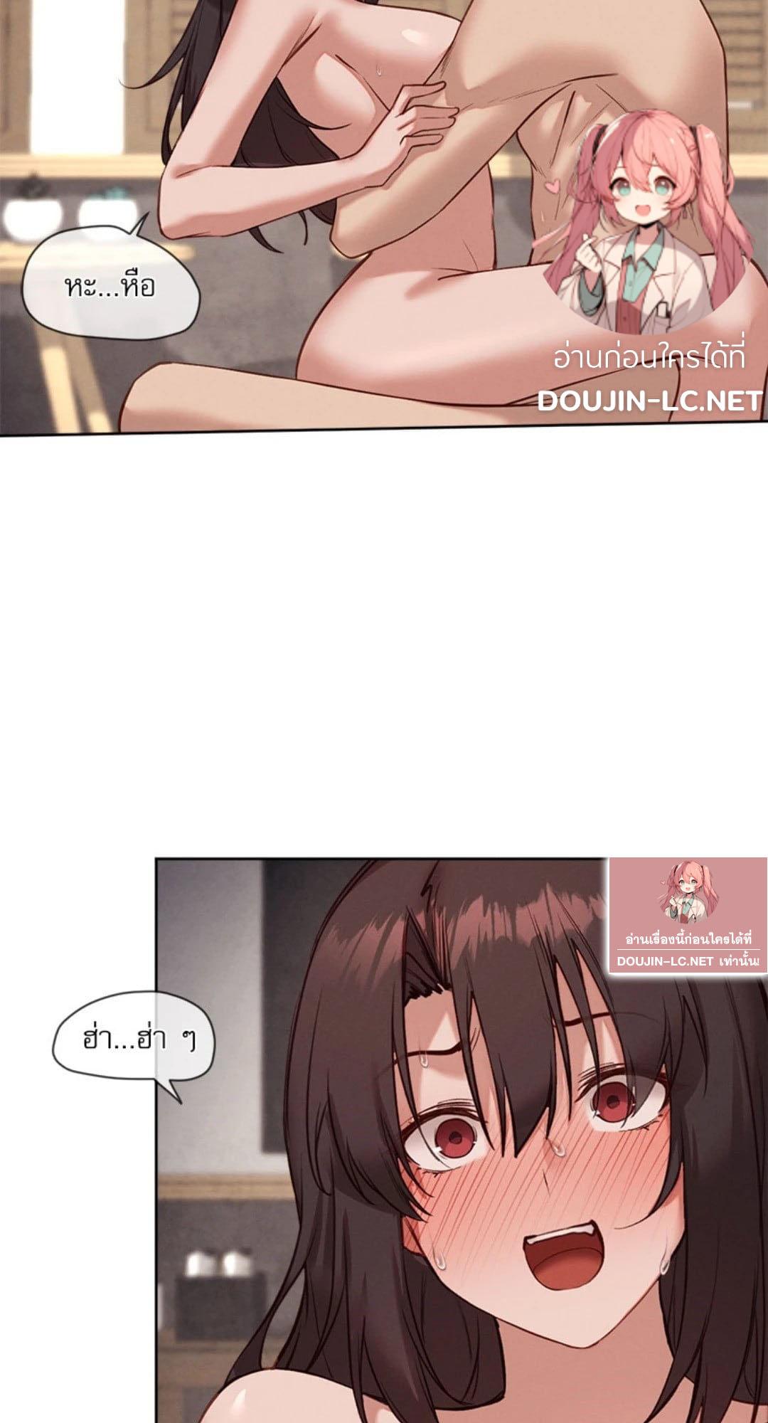 Doujin-Lc- อ่าน โดจิน มังฮวา เกาหลี ญี่ปุ่น จีน แปลไทย Gacha Girl ตอนที่ 1 2 3 4 5 6 7 8 9 10 11 12 13 14 ฟรี ไม่มีโฆษณา อ่าน โดจิน Manhwa เกาหลี ญี่ปุ่น จีน เรามีครบ คัดมาให้เน้นๆ โดจิน 18+ รับประกันความฟินโดย  Doujin Lc