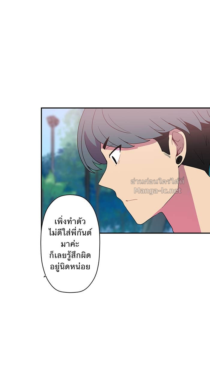 Doujin-Lc- อ่าน โดจิน มังฮวา เกาหลี ญี่ปุ่น จีน แปลไทย Take My Money รักนี้...มีเปย์ ตอนที่ 1 2 3 4 5 6 7 8 9 10 11 12 13 14 ฟรี ไม่มีโฆษณา อ่าน โดจิน Manhwa เกาหลี ญี่ปุ่น จีน เรามีครบ คัดมาให้เน้นๆ โดจิน 18+ รับประกันความฟินโดย Doujin Lc
