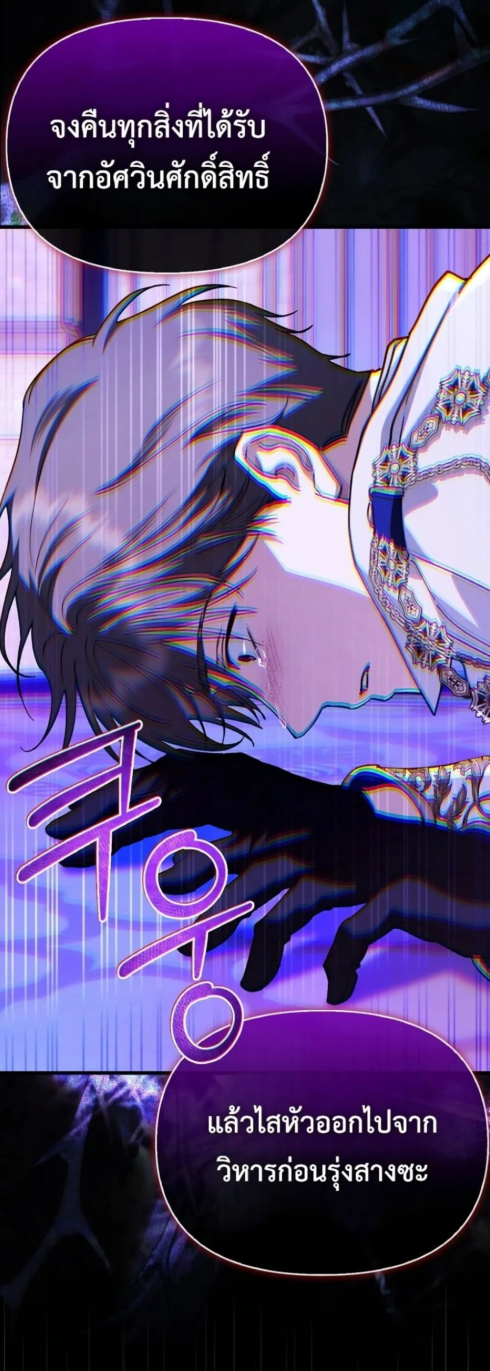 Manga-lc-com อ่านมังงะ อ่านการ์ตูน ออนไลน์ ฟรี My Husband Was Clearly a Paladin ตอนที่ 1 2 3 4 5 6 7 8 9 10 11 12 13 14 ฟรี ไม่มีโฆษณา Manga-lc - อ่าน มังงะ อ่าน การ์ตูน ออนไลน์ อ่านมังงะ ฟรี