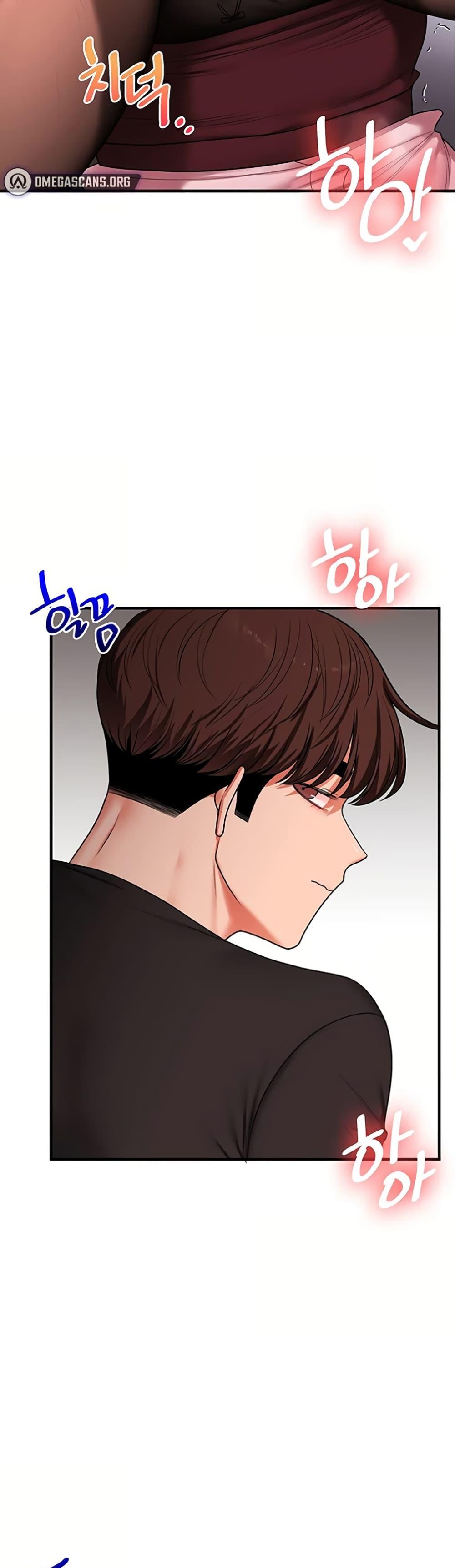 Doujin-Lc- อ่าน โดจิน มังฮวา เกาหลี ญี่ปุ่น จีน แปลไทย Relationship Reversal ตอนที่ 1 2 3 4 5 6 7 8 9 10 11 12 13 14 ฟรี ไม่มีโฆษณา อ่าน โดจิน Manhwa เกาหลี ญี่ปุ่น จีน เรามีครบ คัดมาให้เน้นๆ โดจิน 18+ รับประกันความฟินโดย  Doujin Lc