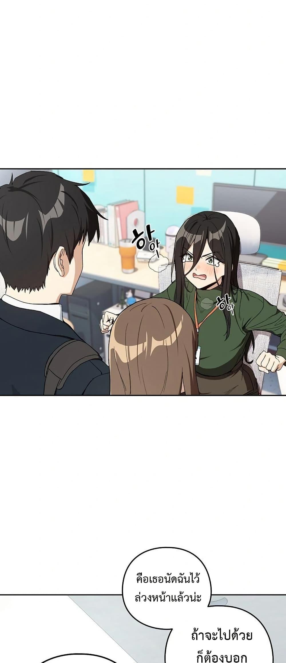 Doujin-Lc- อ่าน โดจิน มังฮวา เกาหลี ญี่ปุ่น จีน แปลไทย After Work Love ตอนที่ 1 2 3 4 5 6 7 8 9 10 11 12 13 14 ฟรี ไม่มีโฆษณา อ่าน โดจิน Manhwa เกาหลี ญี่ปุ่น จีน เรามีครบ คัดมาให้เน้นๆ โดจิน 18+ รับประกันความฟินโดย  Doujin Lc