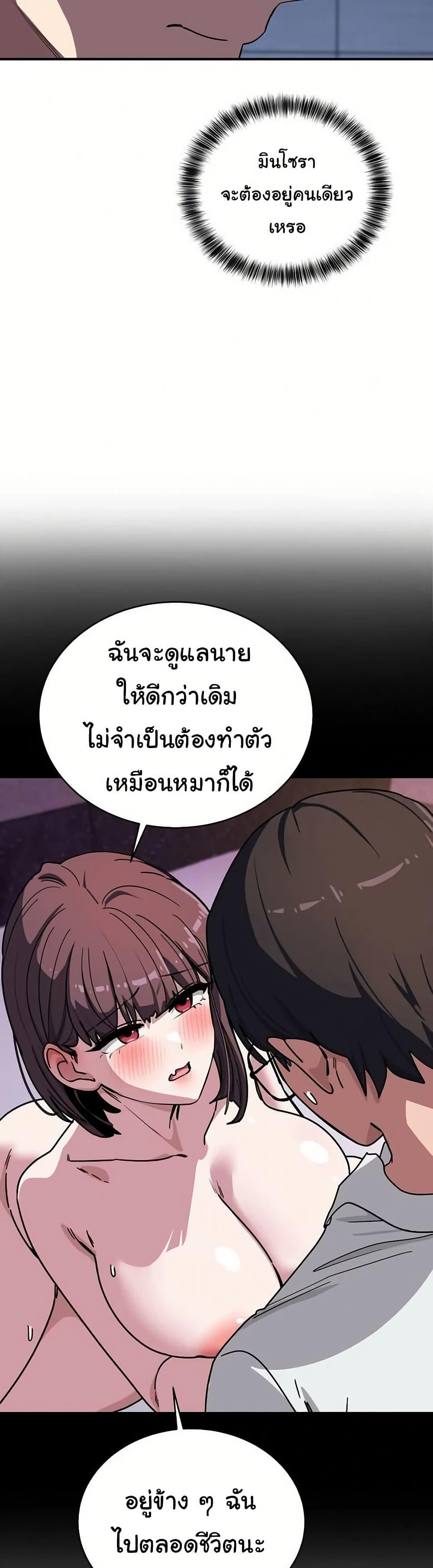 Doujin-Lc- อ่าน โดจิน มังฮวา เกาหลี ญี่ปุ่น จีน แปลไทย I Became a Dog ตอนที่ 1 2 3 4 5 6 7 8 9 10 11 12 13 14 ฟรี ไม่มีโฆษณา อ่าน โดจิน Manhwa เกาหลี ญี่ปุ่น จีน เรามีครบ คัดมาให้เน้นๆ โดจิน 18+ รับประกันความฟินโดย  Doujin Lc