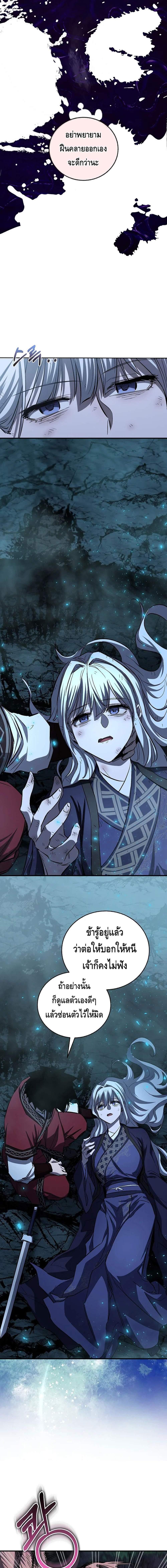 Manga-lc-com อ่านมังงะ อ่านการ์ตูน ออนไลน์ ฟรี Childhood Friend of the Zenith ตอนที่ 1 2 3 4 5 6 7 8 9 10 11 12 13 14 ฟรี ไม่มีโฆษณา Manga-lc - อ่าน มังงะ อ่าน การ์ตูน ออนไลน์ อ่านมังงะ ฟรี