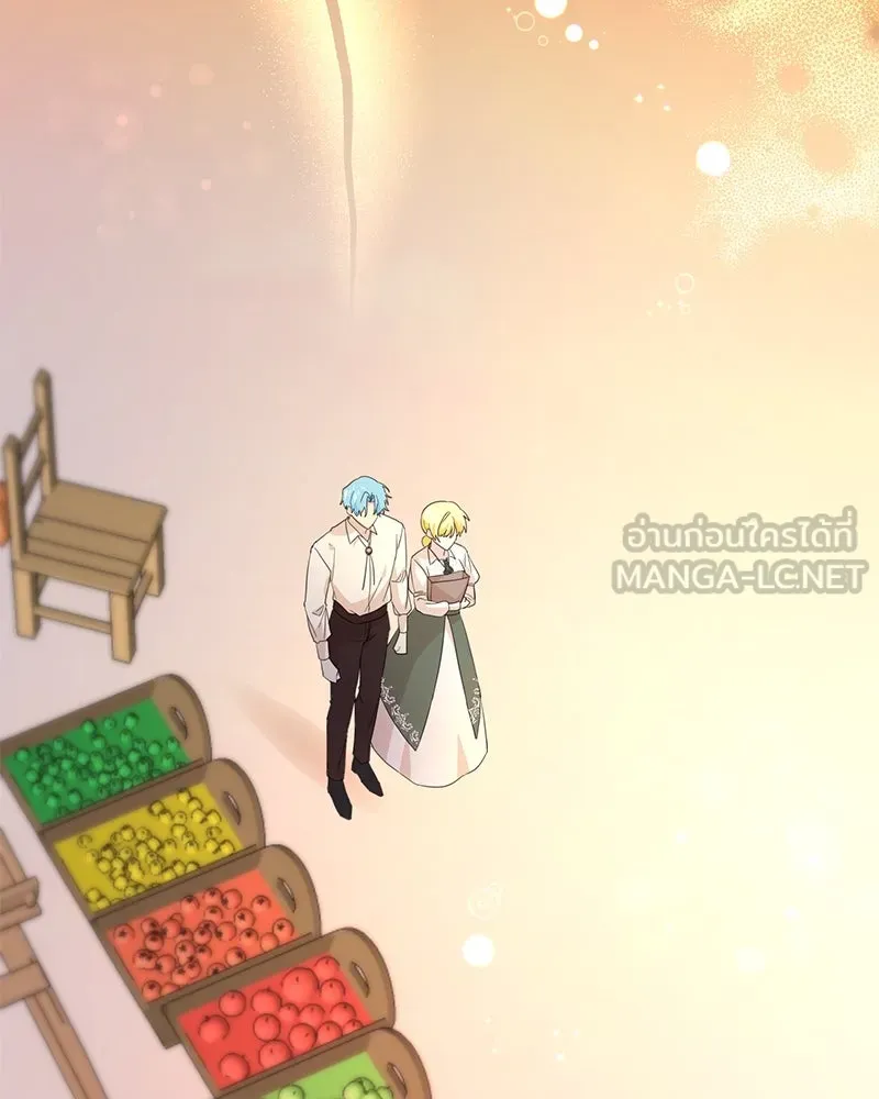 อนาคตพบรัก ตอนที่ 16 รูปที่ 63