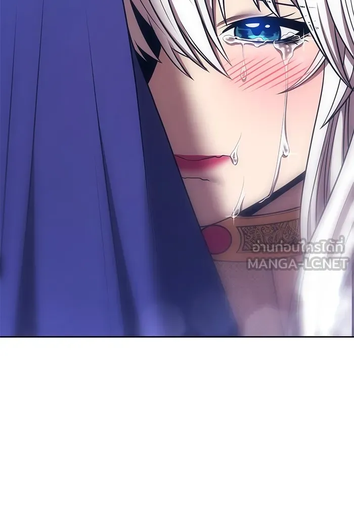 +99 ท่อนไม้พร้อมบวก ตอนที่ 53 ดิเมนชันอีตเตอร์ (1) รูปที่ 177