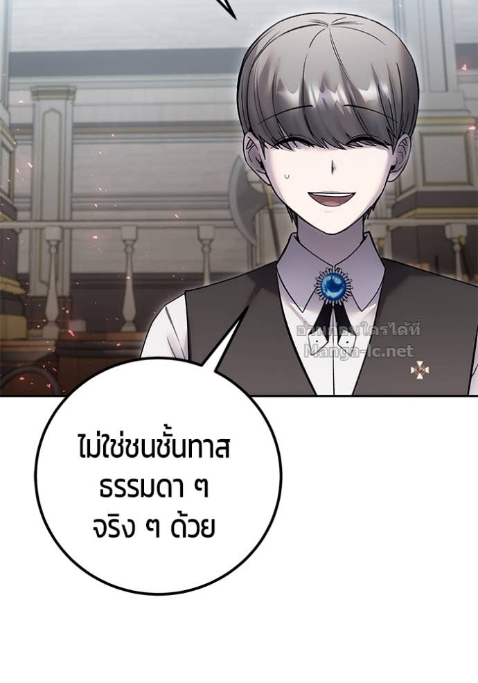 Doujin-Lc- อ่าน โดจิน มังฮวา เกาหลี ญี่ปุ่น จีน แปลไทย แกร่งเกินผู้กล้า แต่ซ่าไม่ได้ ตอนที่ 1 2 3 4 5 6 7 8 9 10 11 12 13 14 ฟรี ไม่มีโฆษณา อ่าน โดจิน Manhwa เกาหลี ญี่ปุ่น จีน เรามีครบ คัดมาให้เน้นๆ โดจิน 18+ รับประกันความฟินโดย Doujin Lc