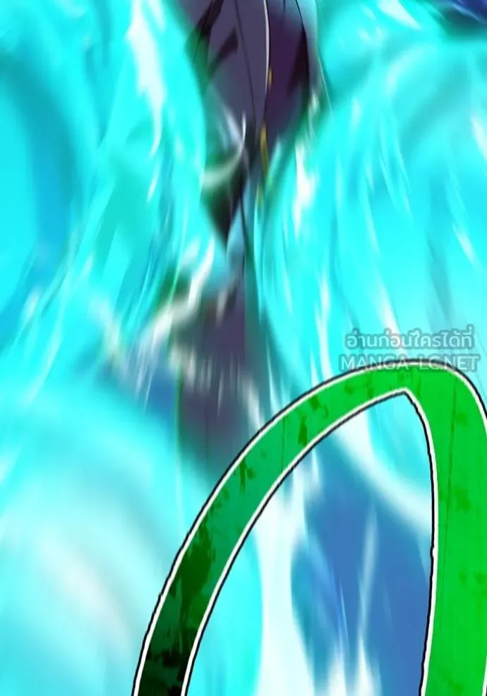 ฮันเตอร์สกิลโกง ตอนที่ 40 รูปที่ 51